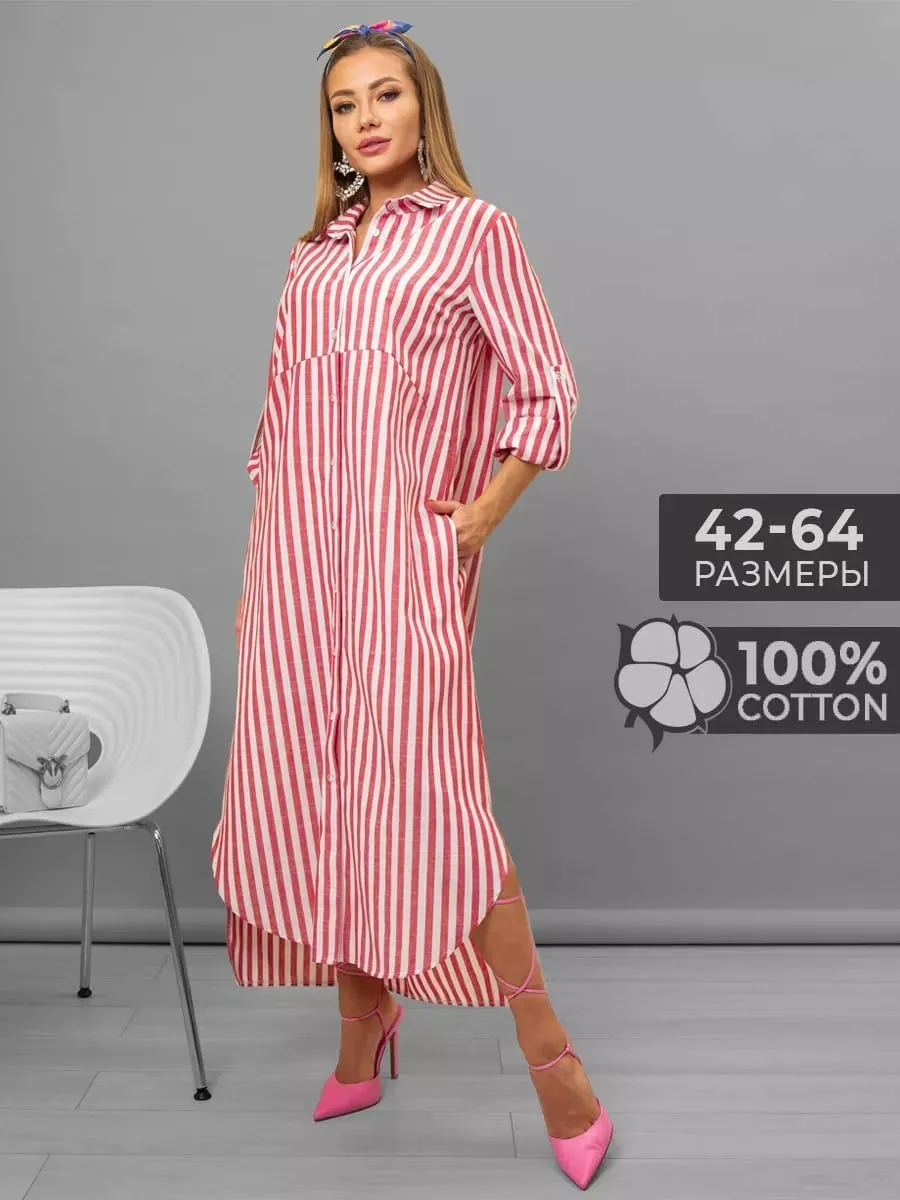 utcoco Women's 2025 Casual Loose Striped Shirt Dress Rolled Up Long Sleeve Side Slit Button Down Maxi Dress